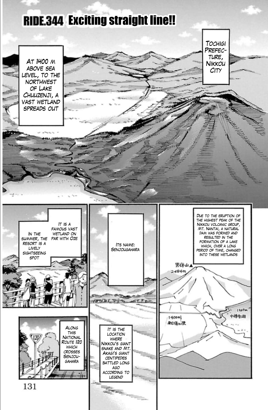 Read Yowamushi Pedal En Manga Online