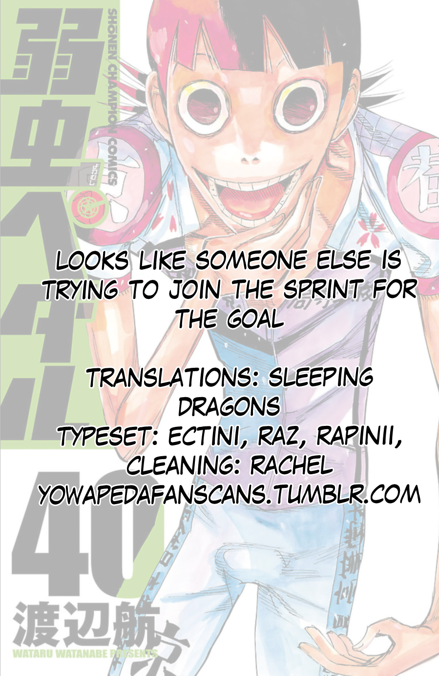 Read Yowamushi Pedal En Manga Online