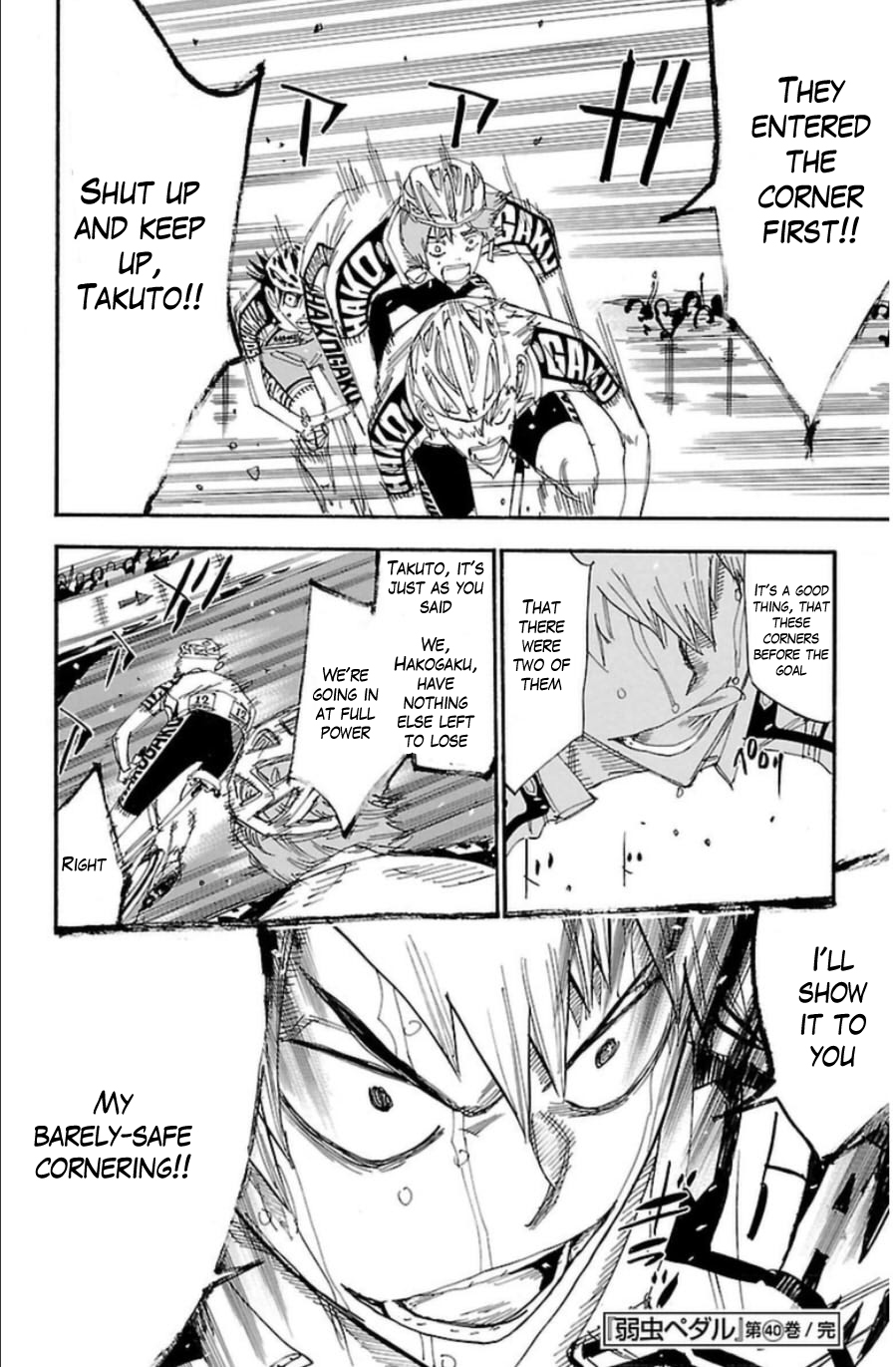 Read Yowamushi Pedal En Manga Online