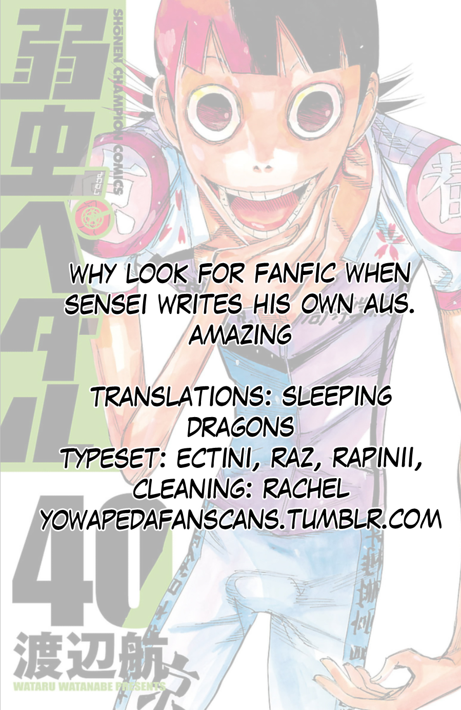 Read Yowamushi Pedal En Manga Online