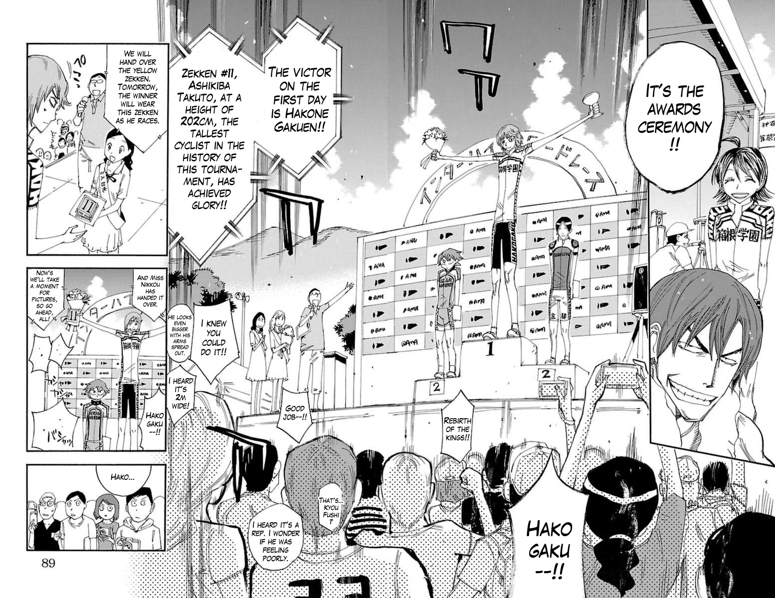 Read Yowamushi Pedal En Manga Online