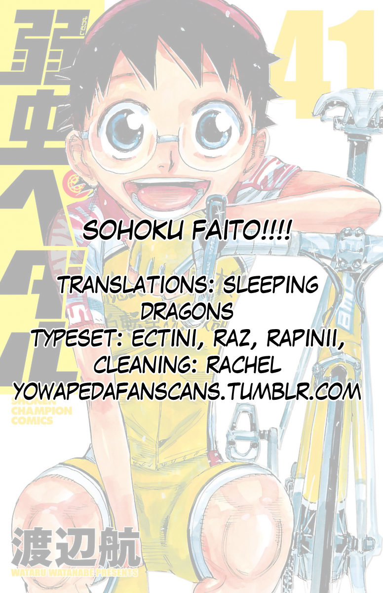 Read Yowamushi Pedal En Manga Online