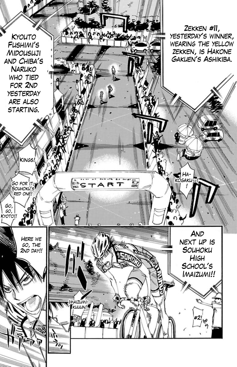 Read Yowamushi Pedal En Manga Online