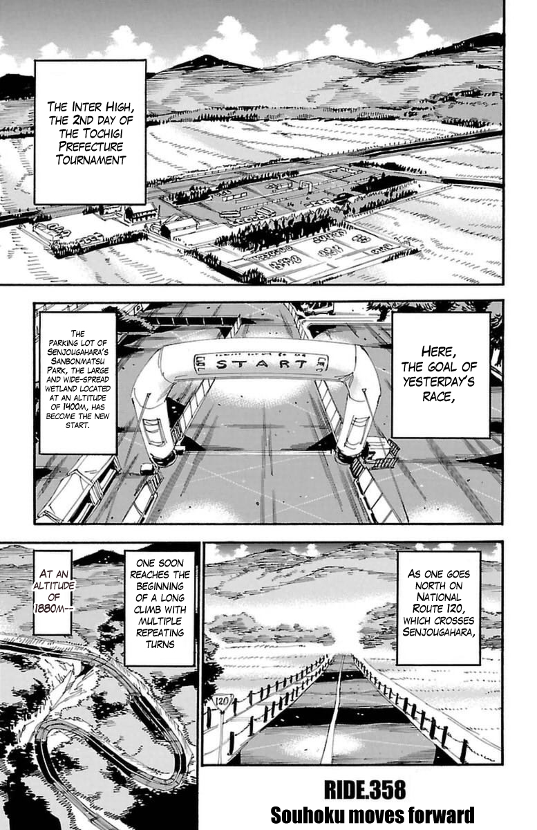 Read Yowamushi Pedal En Manga Online