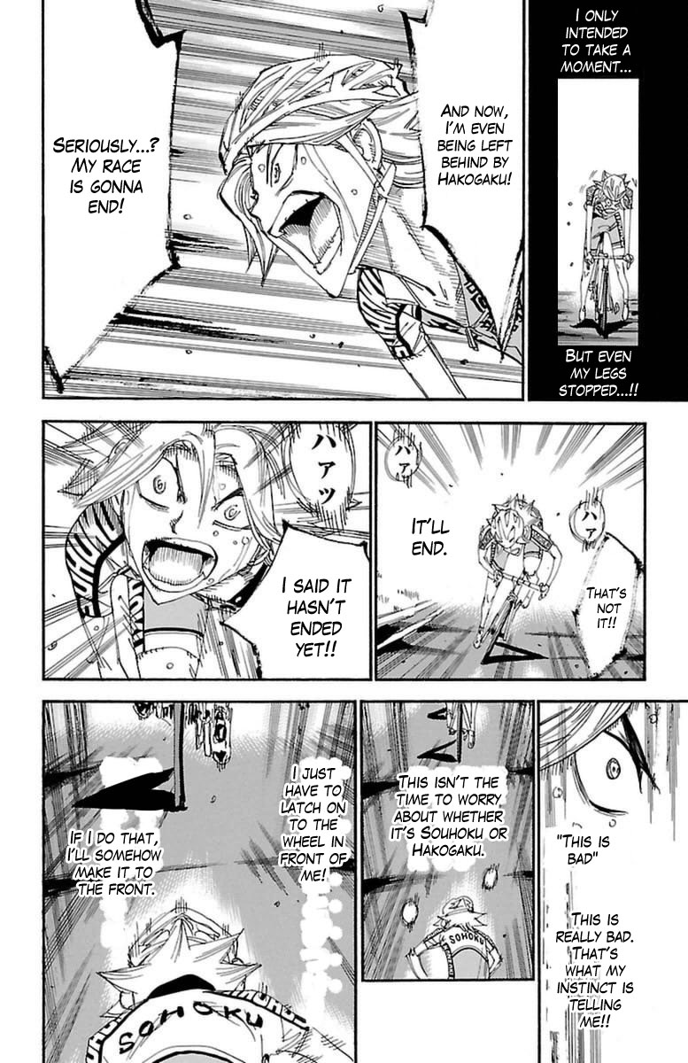Read Yowamushi Pedal En Manga Online