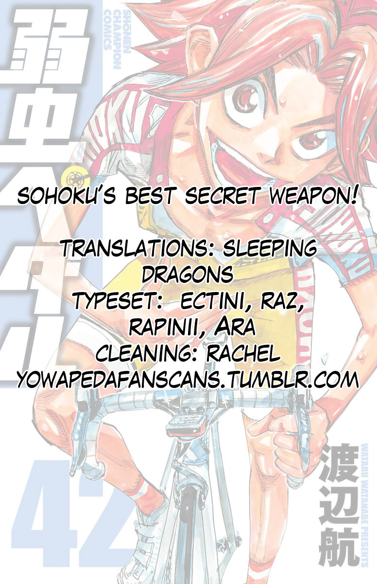 Read Yowamushi Pedal En Manga Online