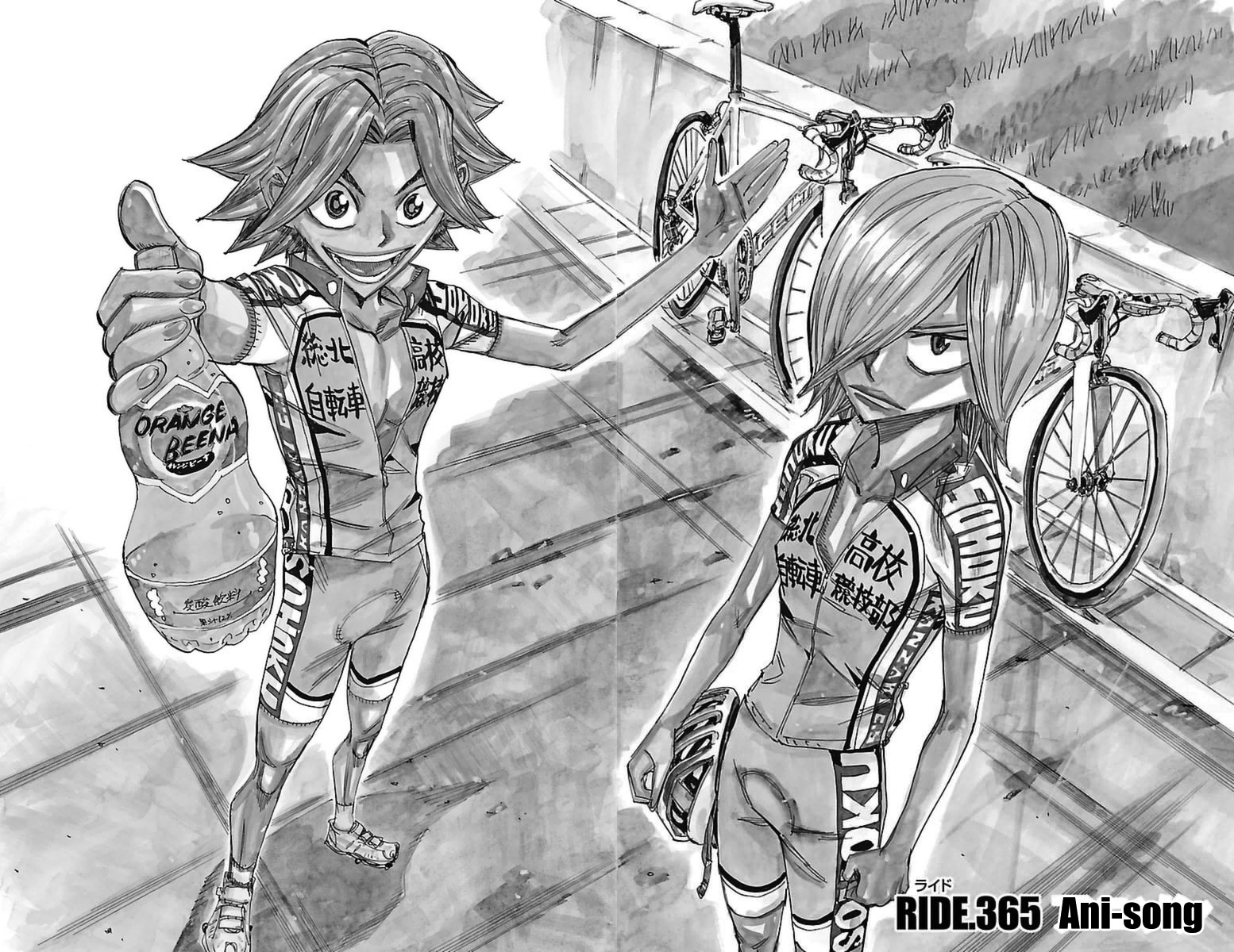 Read Yowamushi Pedal En Manga Online