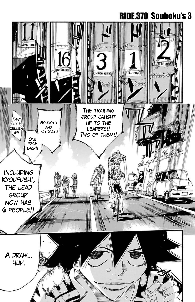 Read Yowamushi Pedal En Manga Online