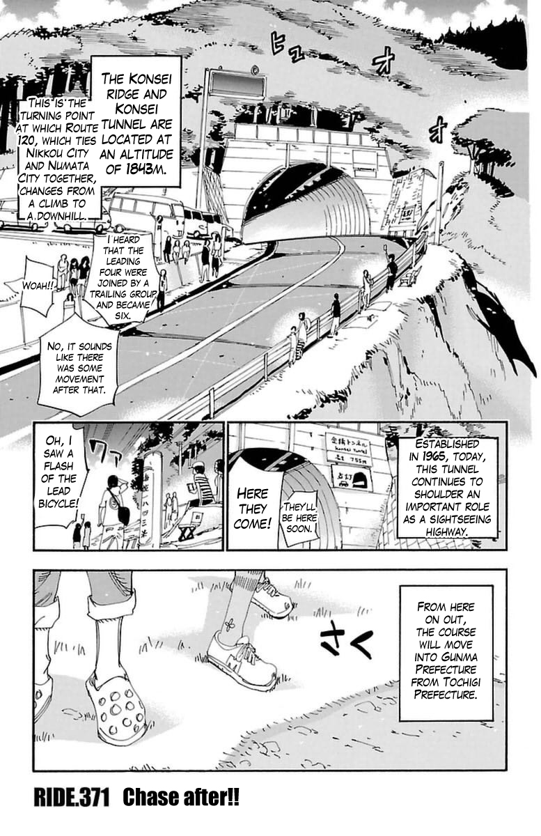 Read Yowamushi Pedal En Manga Online