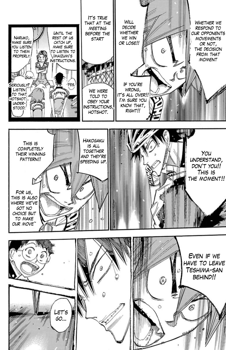 Read Yowamushi Pedal En Manga Online