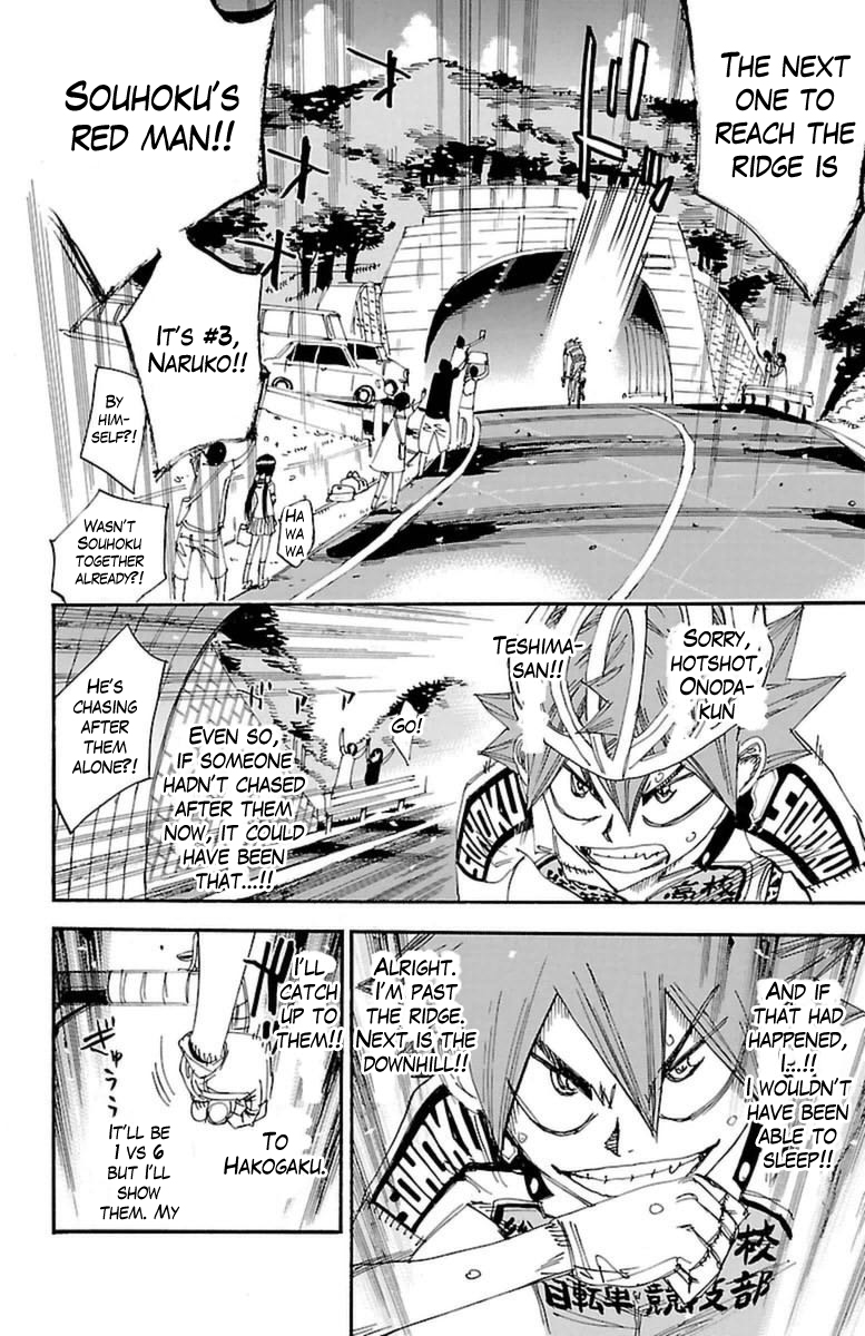 Read Yowamushi Pedal En Manga Online