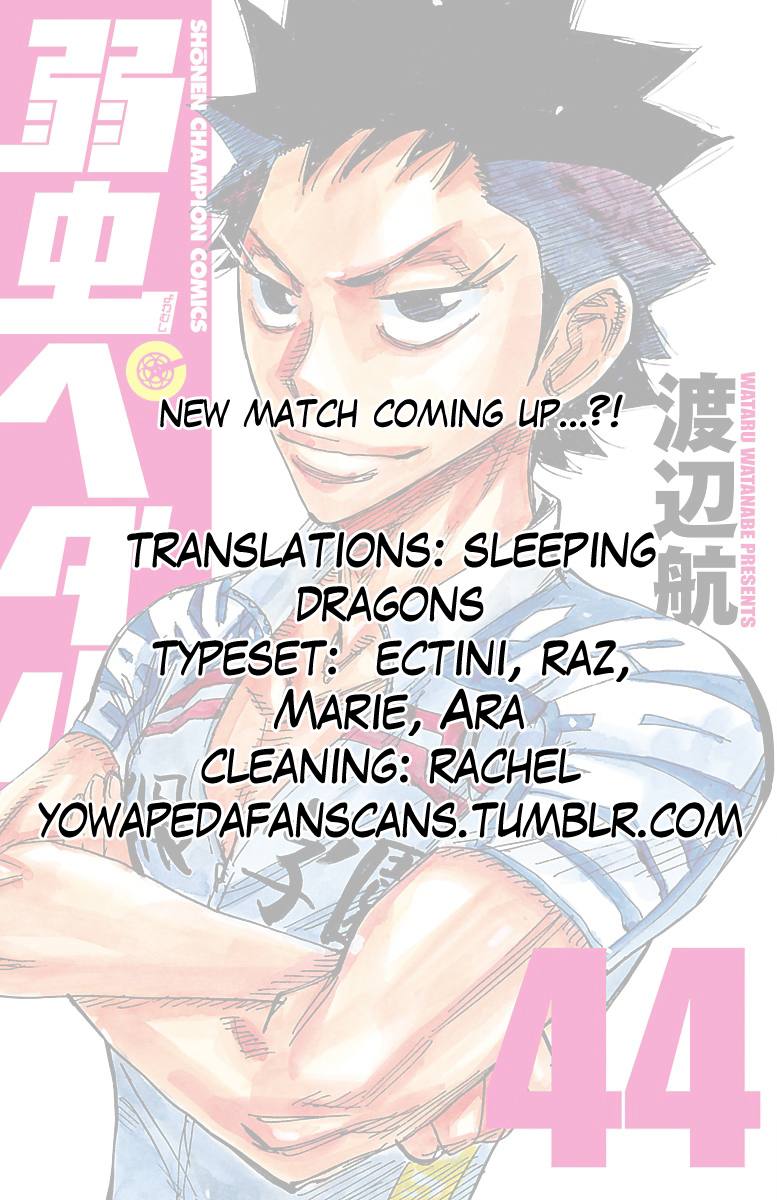 Read Yowamushi Pedal En Manga Online