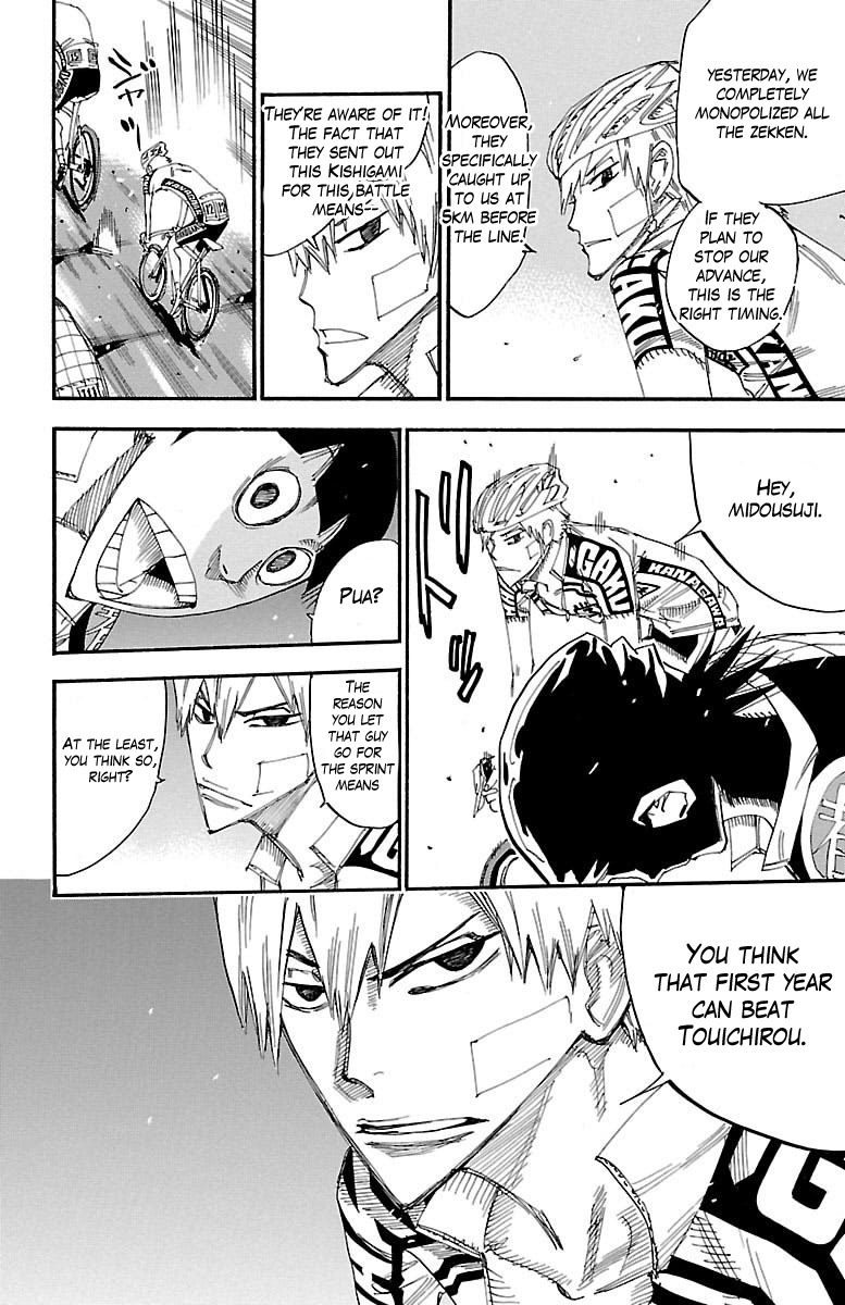 Read Yowamushi Pedal En Manga Online