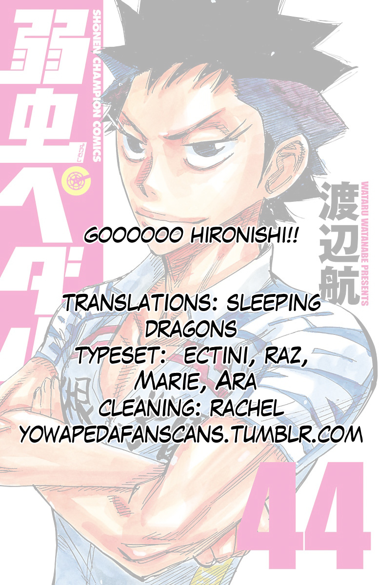 Read Yowamushi Pedal En Manga Online