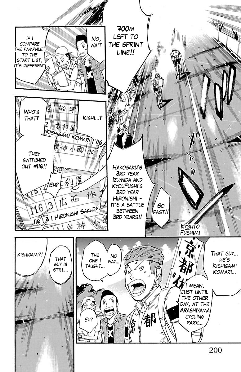 Read Yowamushi Pedal En Manga Online