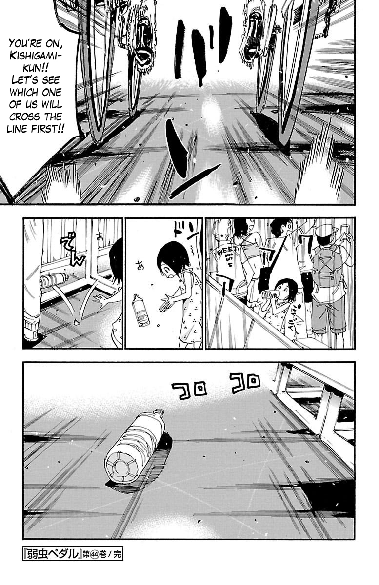 Read Yowamushi Pedal En Manga Online