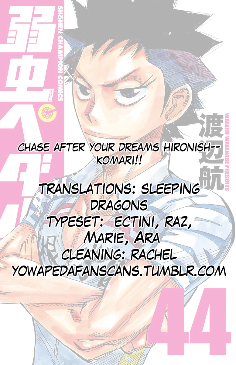 Read Yowamushi Pedal En Manga Online