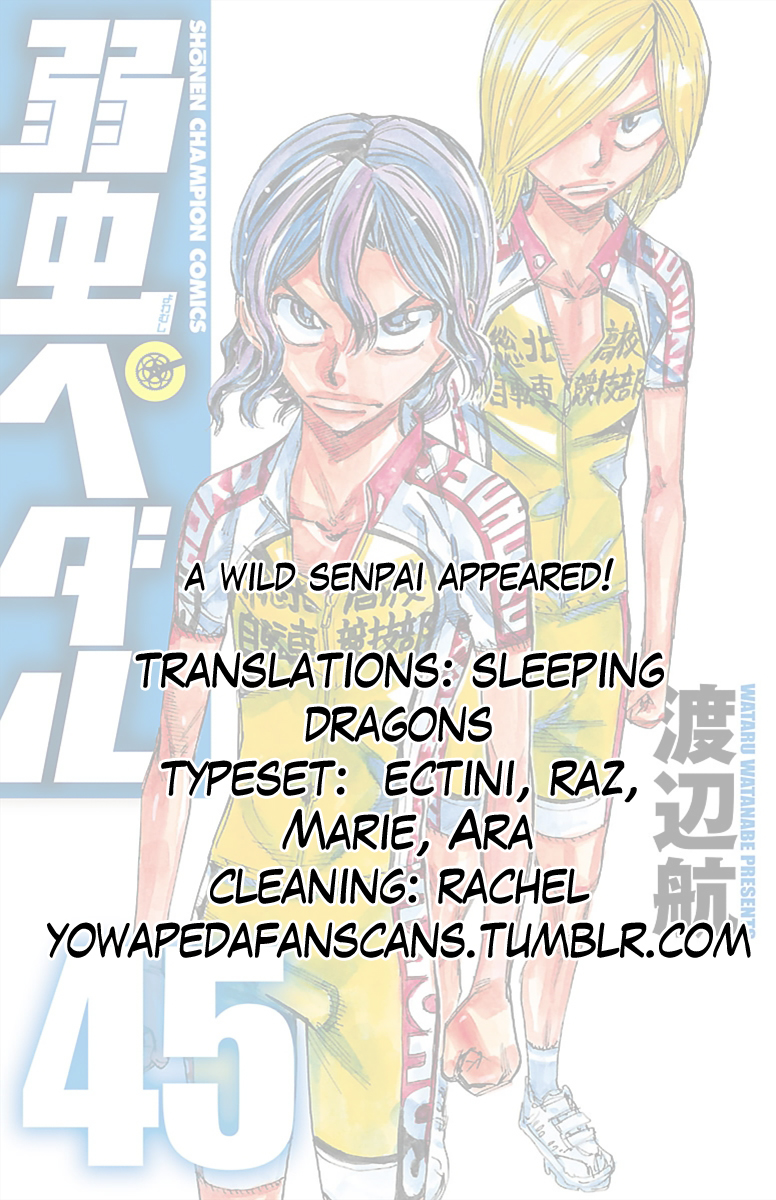 Read Yowamushi Pedal En Manga Online