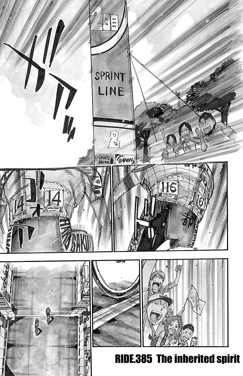 Read Yowamushi Pedal En Manga Online