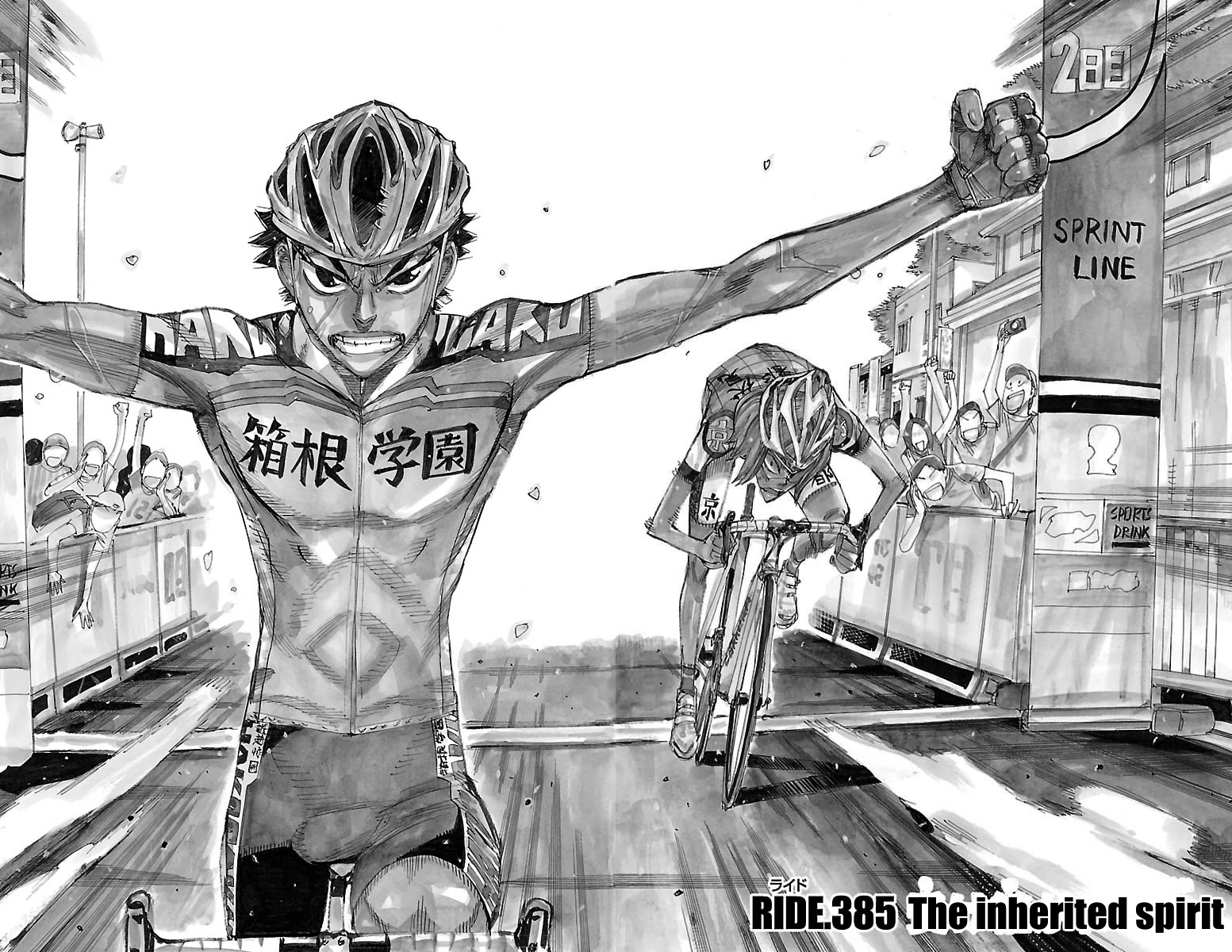 Read Yowamushi Pedal En Manga Online