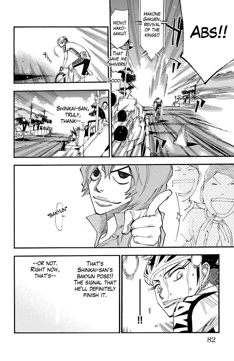Read Yowamushi Pedal En Manga Online