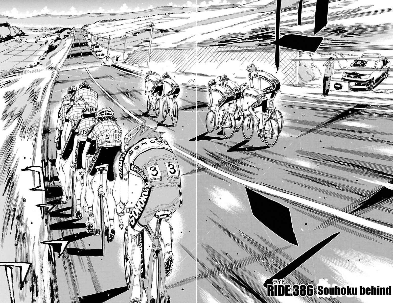 Read Yowamushi Pedal En Manga Online