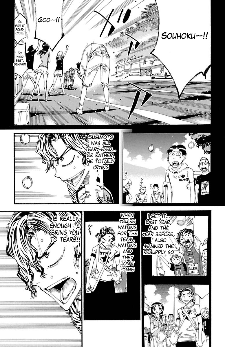 Read Yowamushi Pedal En Manga Online