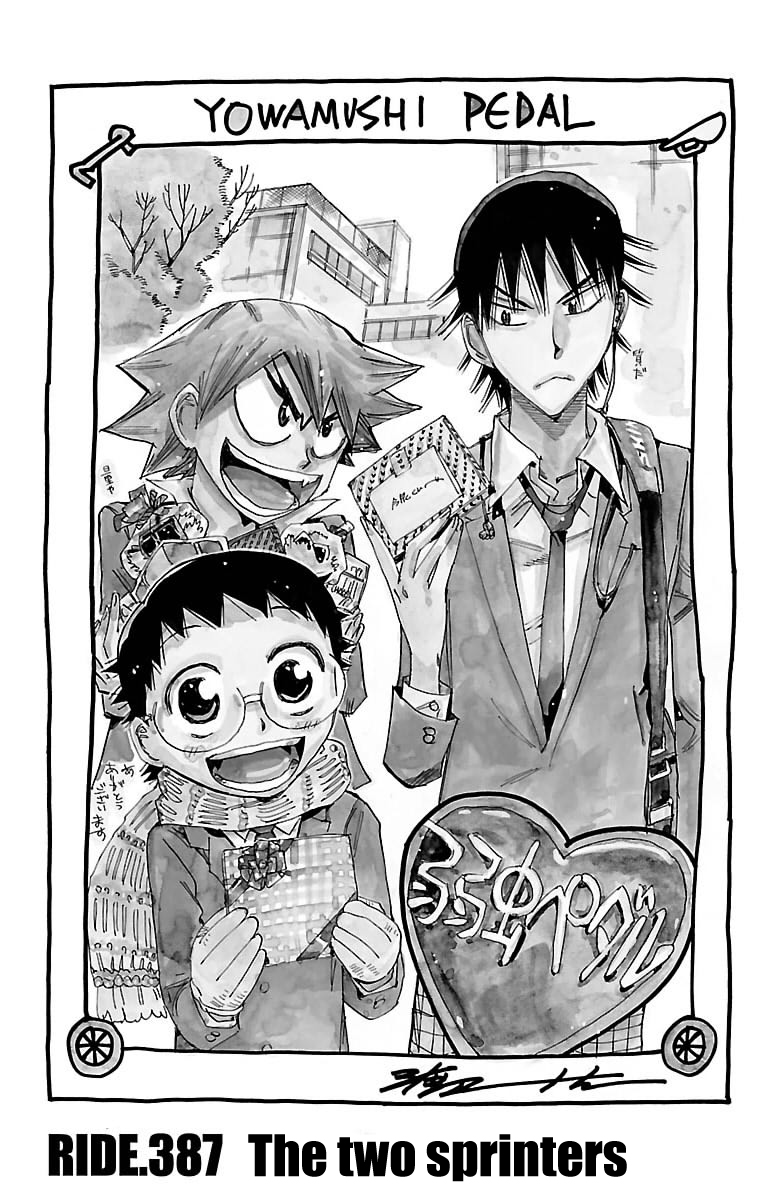 Read Yowamushi Pedal En Manga Online