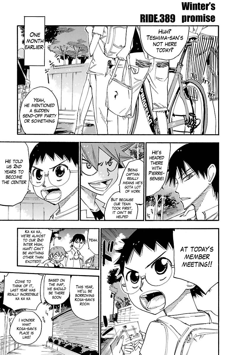 Read Yowamushi Pedal En Manga Online