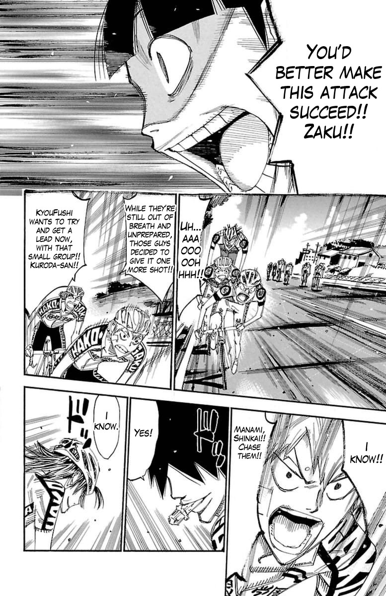 Read Yowamushi Pedal En Manga Online