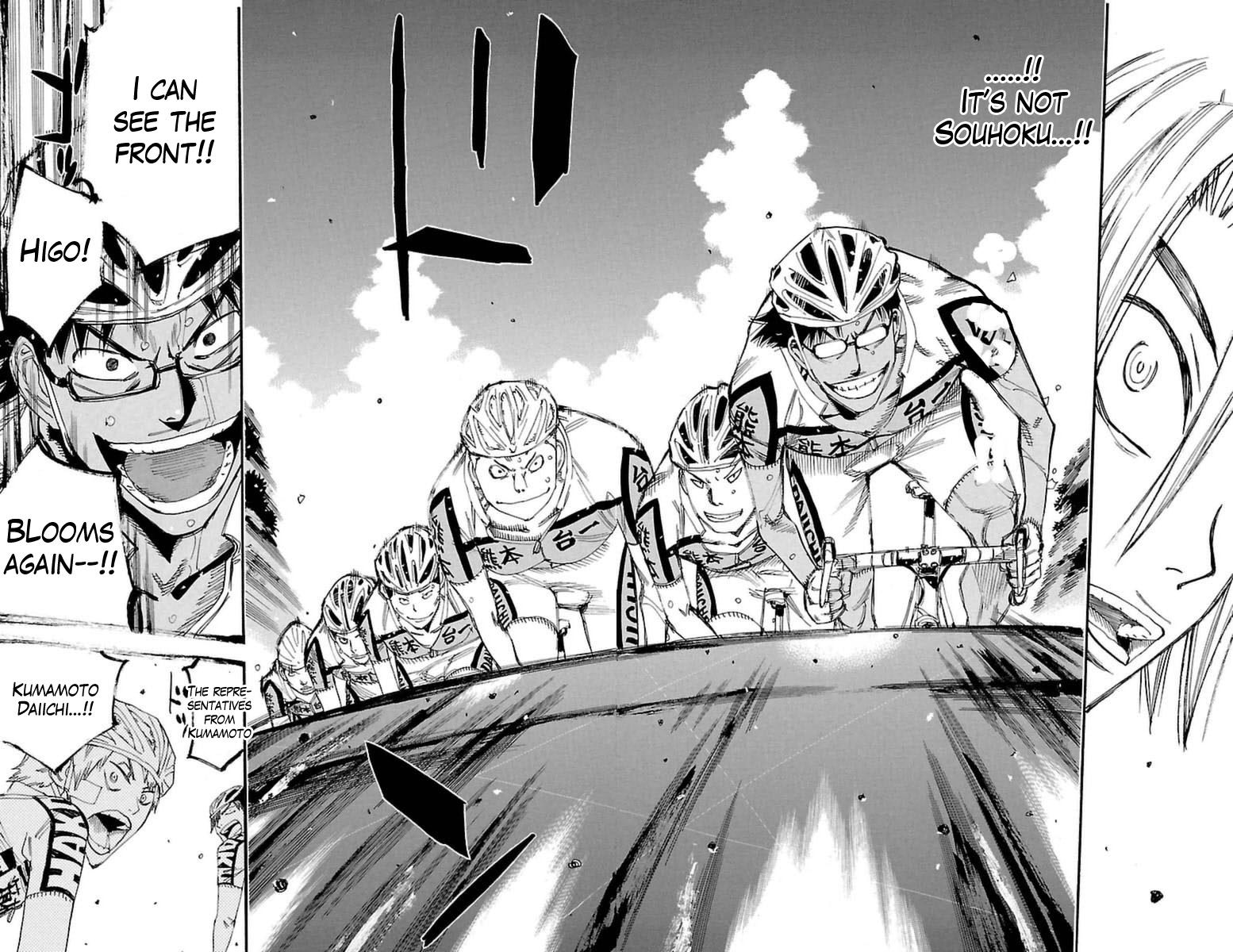 Read Yowamushi Pedal En Manga Online