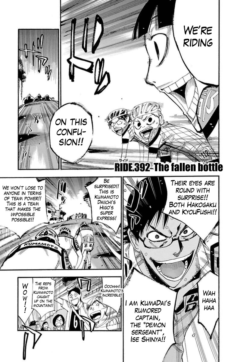 Read Yowamushi Pedal En Manga Online