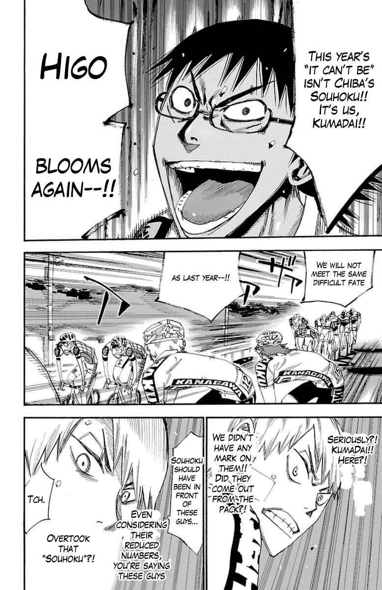Read Yowamushi Pedal En Manga Online