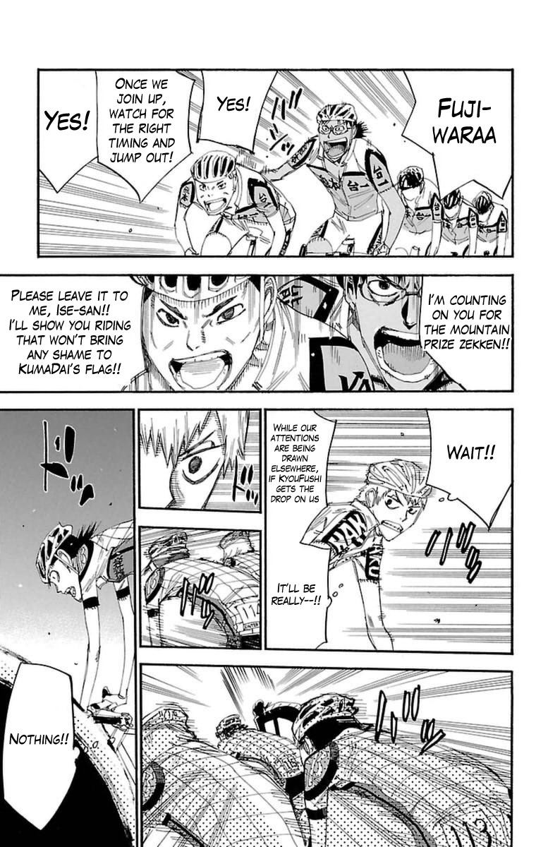 Read Yowamushi Pedal En Manga Online