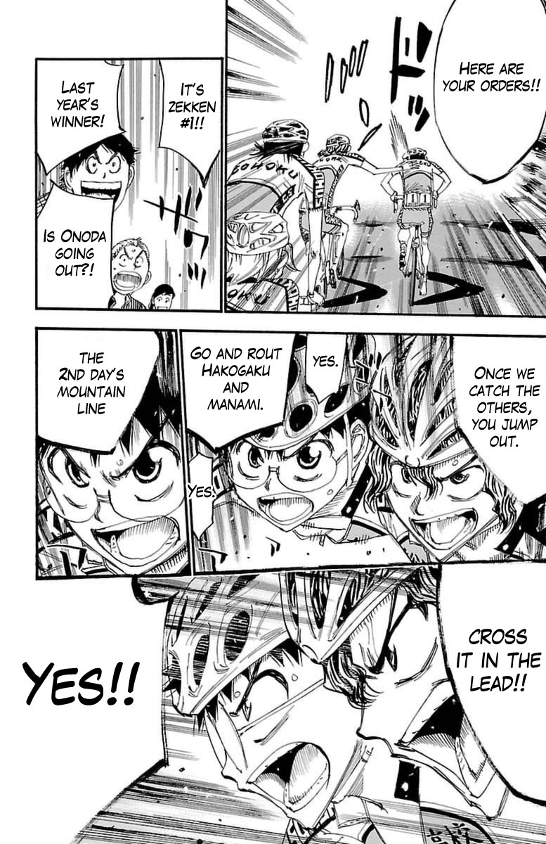Read Yowamushi Pedal En Manga Online
