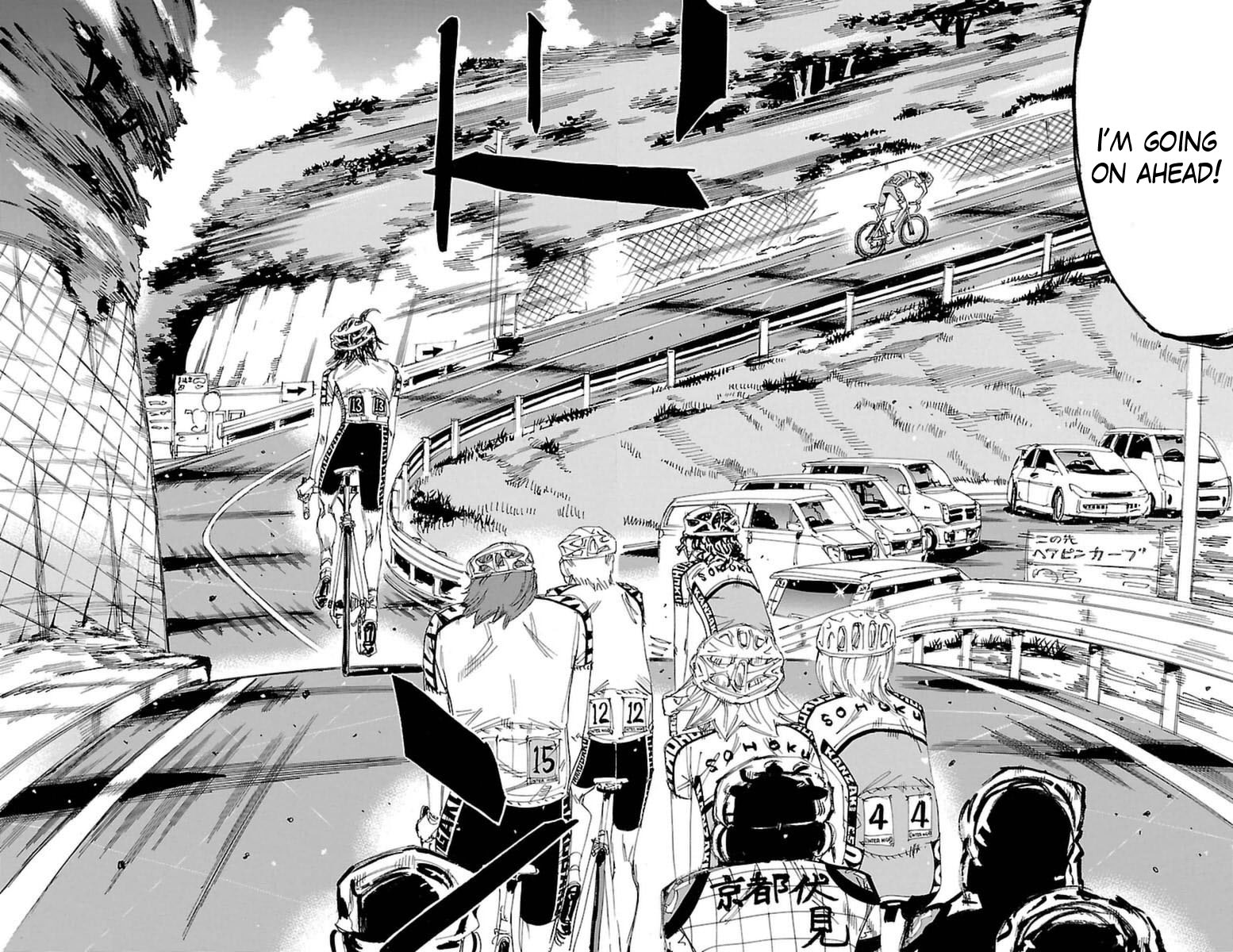 Read Yowamushi Pedal En Manga Online