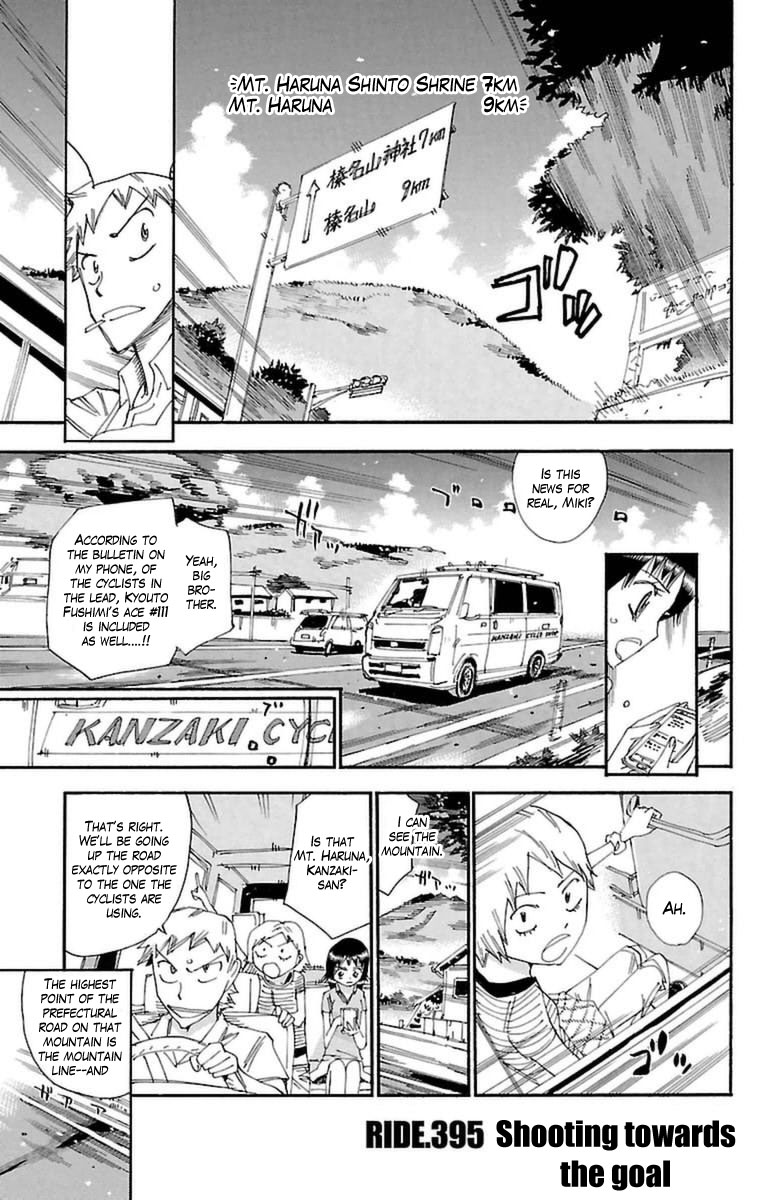 Read Yowamushi Pedal En Manga Online