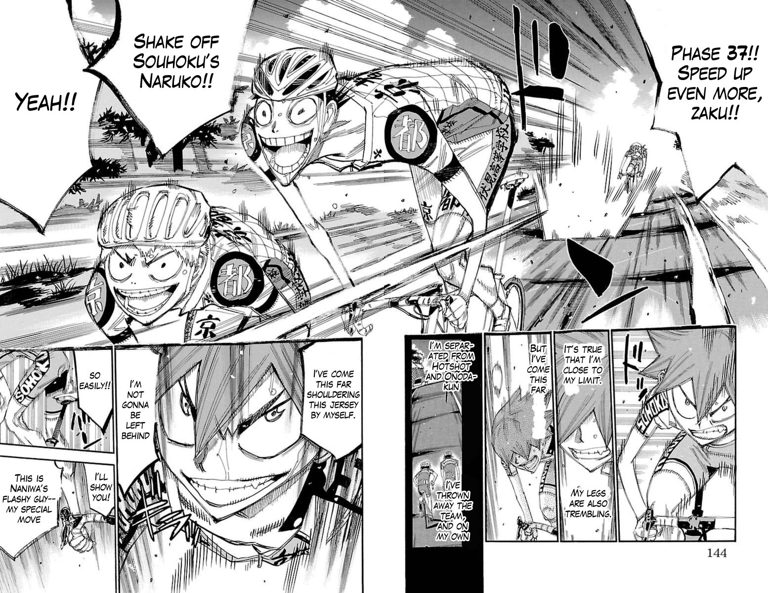 Read Yowamushi Pedal En Manga Online