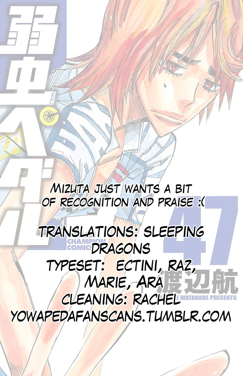 Read Yowamushi Pedal En Manga Online
