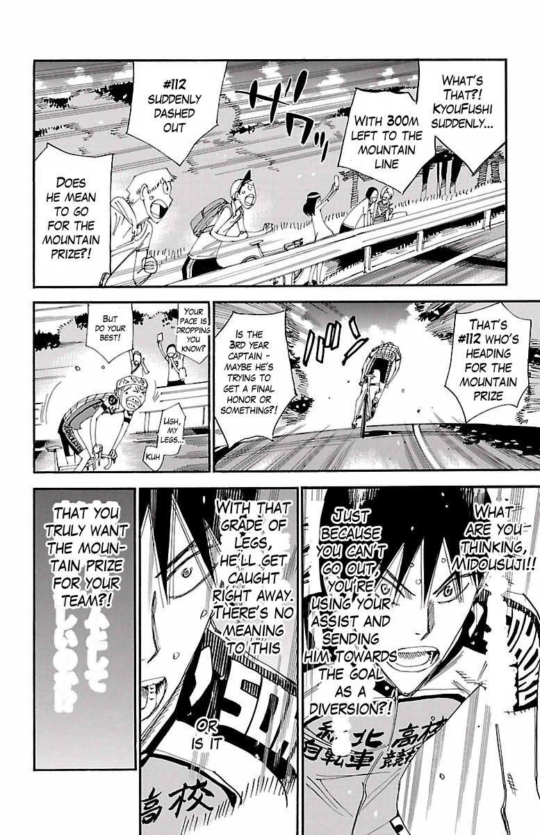 Read Yowamushi Pedal En Manga Online
