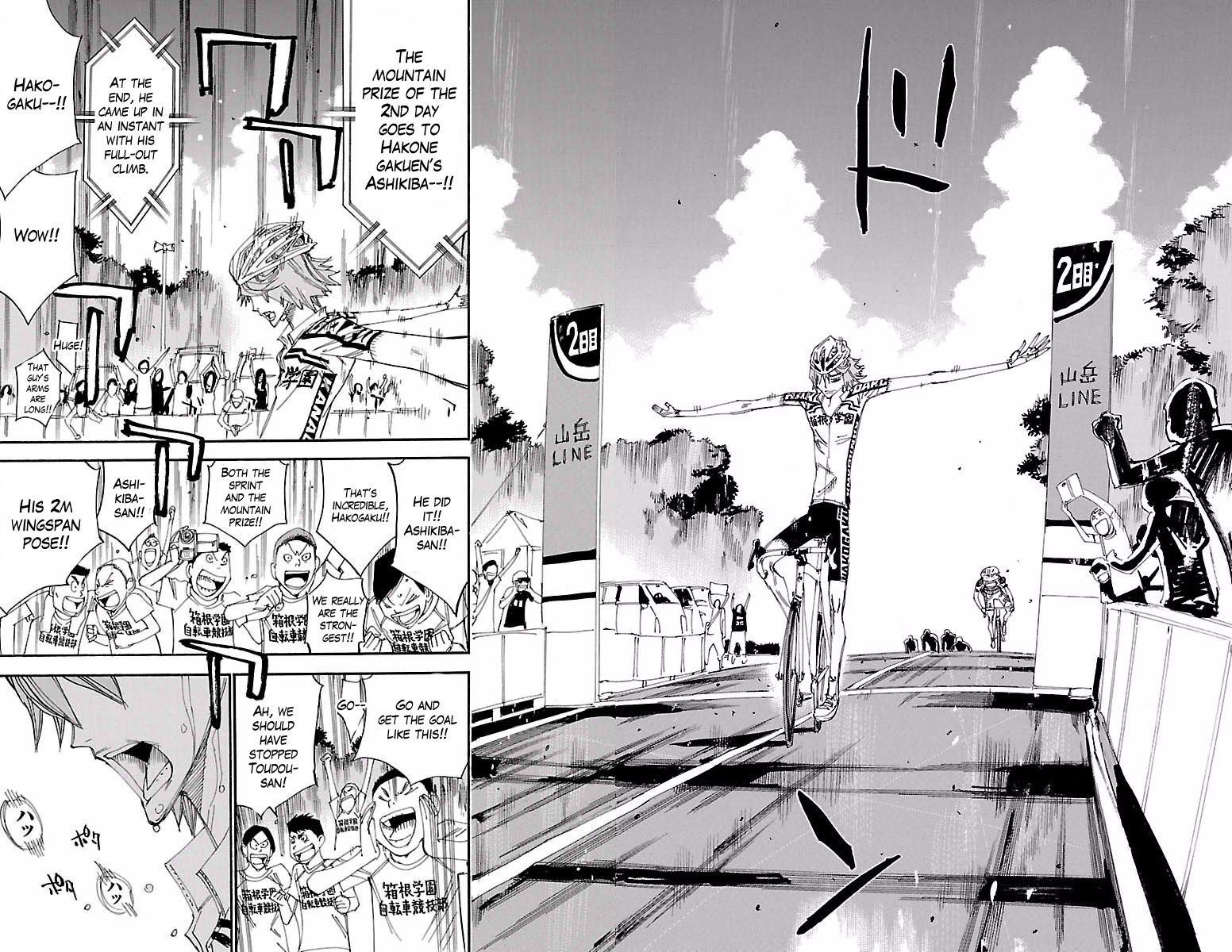 Read Yowamushi Pedal En Manga Online