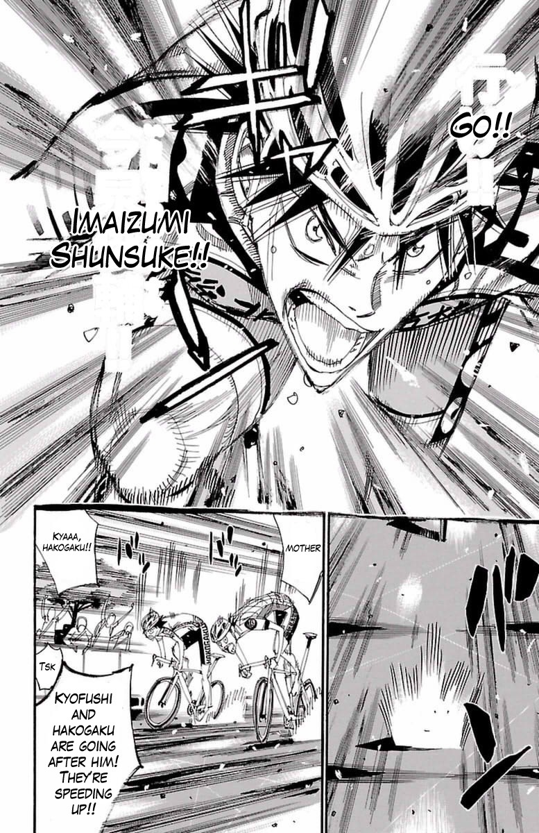 Read Yowamushi Pedal En Manga Online