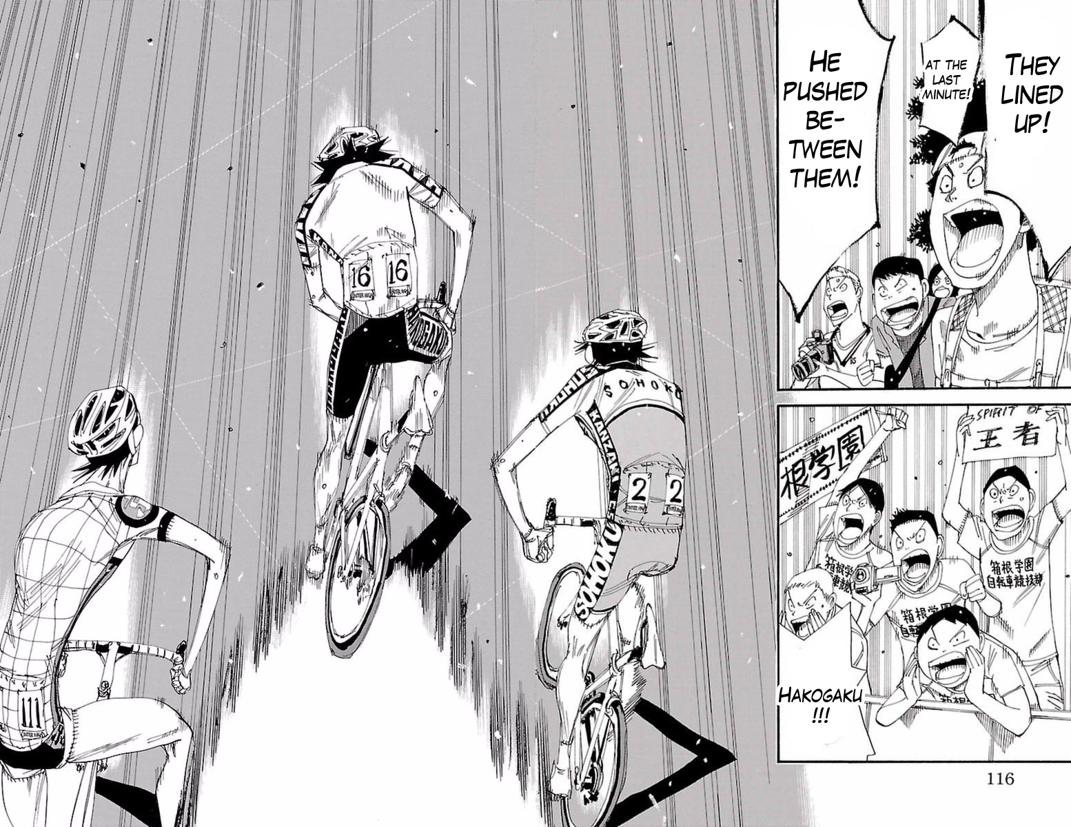 Read Yowamushi Pedal En Manga Online