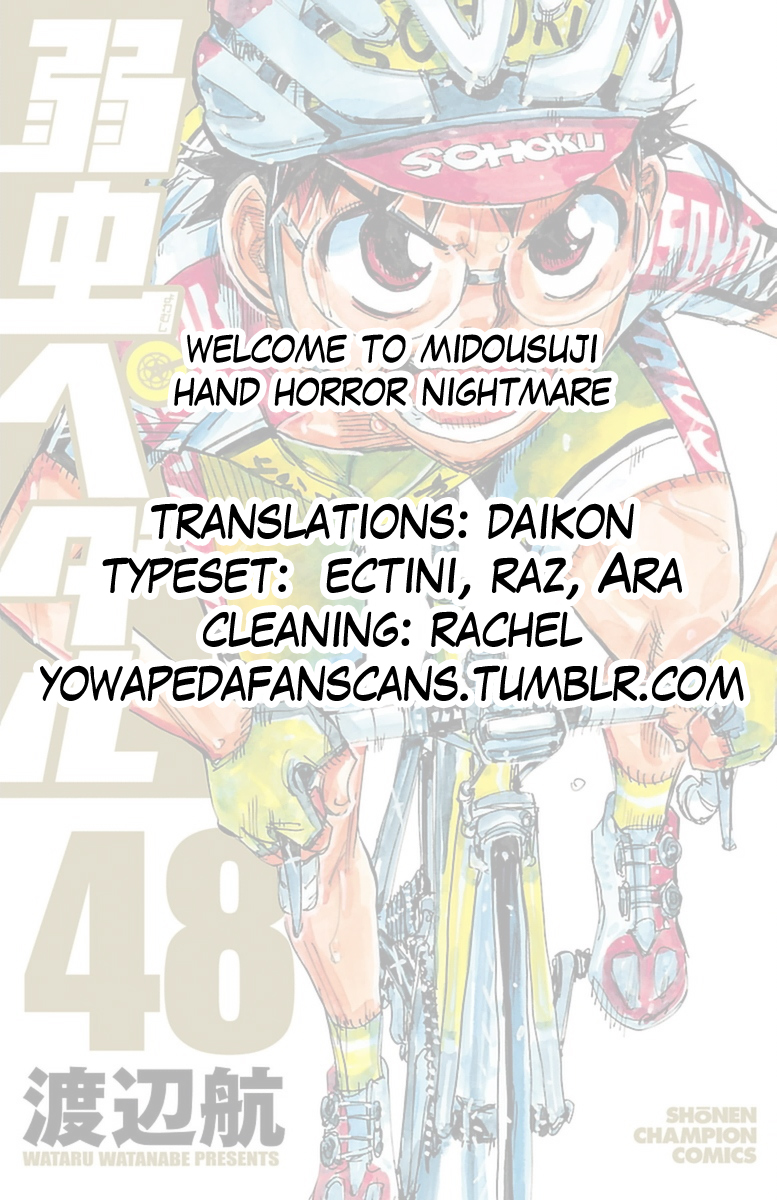 Read Yowamushi Pedal En Manga Online