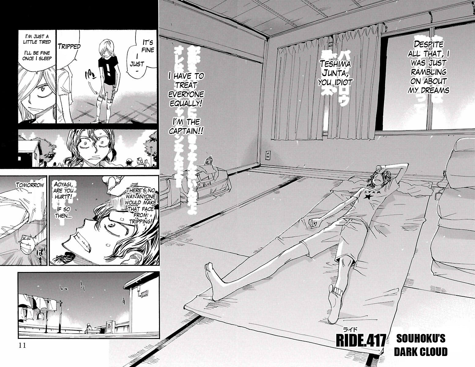 Read Yowamushi Pedal En Manga Online