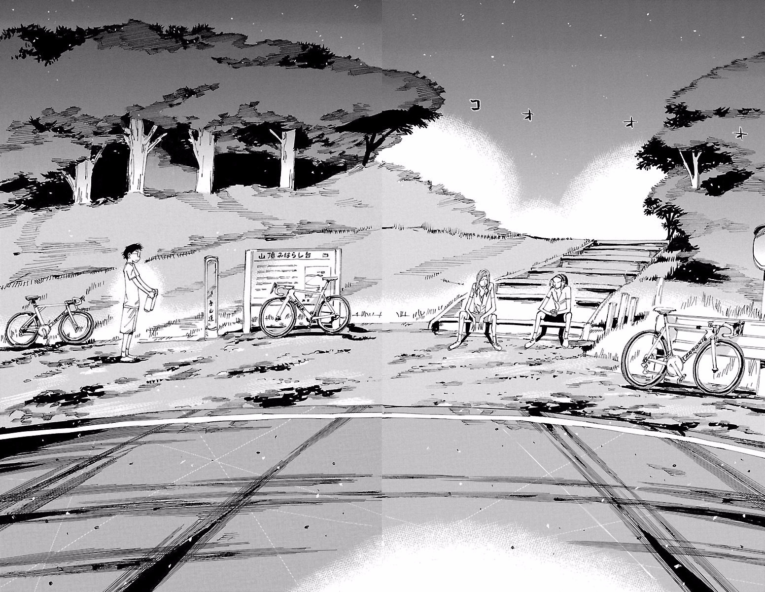 Read Yowamushi Pedal En Manga Online