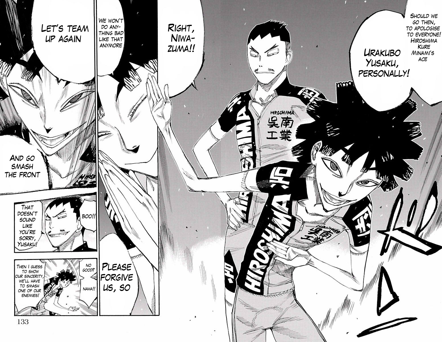 Read Yowamushi Pedal En Manga Online
