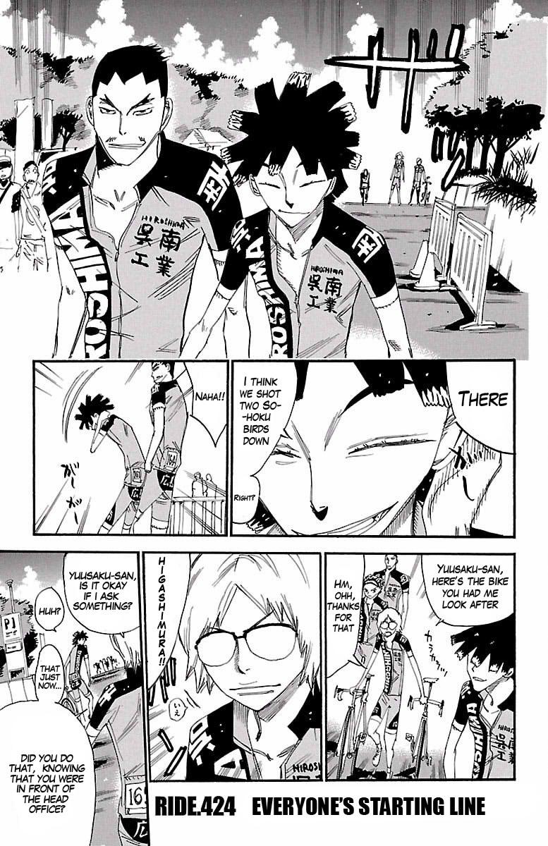 Read Yowamushi Pedal En Manga Online