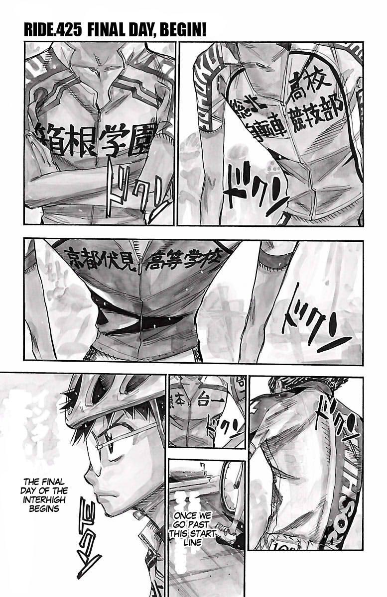 Read Yowamushi Pedal En Manga Online