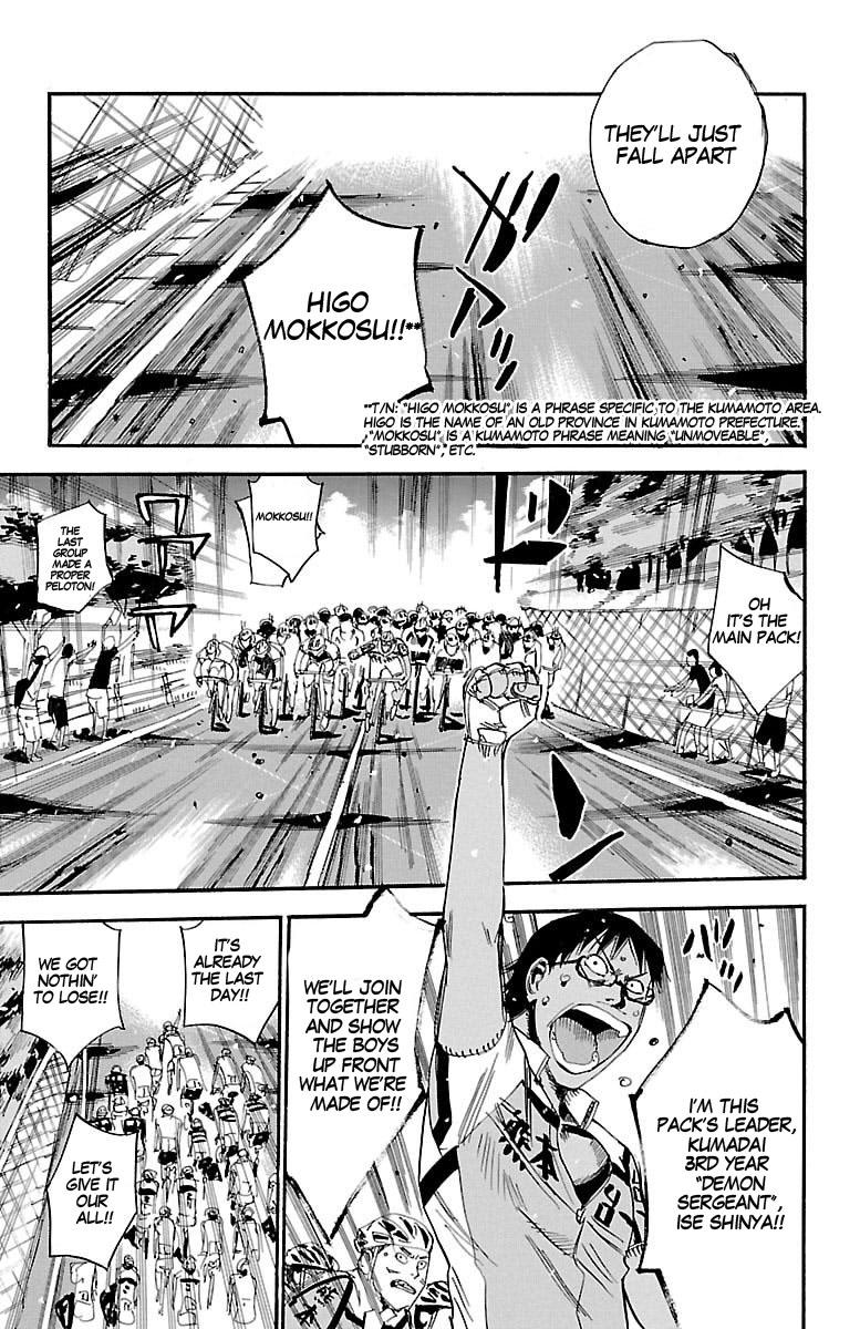 Read Yowamushi Pedal En Manga Online
